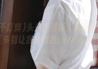 头条瓜更新！黑料不打烊甚至多到让我怀疑我rewind了！