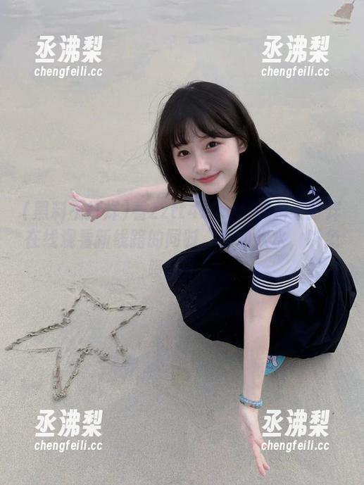 看zztt49.ccm黑料不打烊在线观看新线路的同时，请勿饮水，以免喷鼻子！