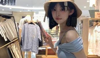 我在ios上找黑料不打烊tttzzz的入口，感觉像是在解谜，哈哈。