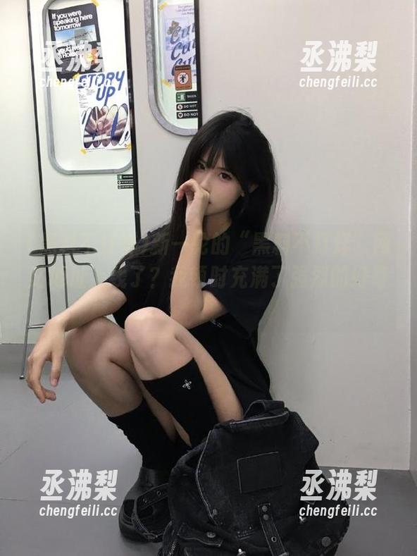 新一轮的“黑料不打烊”网站地址上线了？我顿时充满了强烈的好奇！
