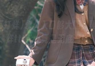永久入口够大胆，黑料不打烊tttzzz竟是无底洞！
