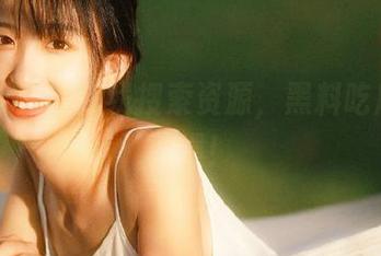 在线搜索资源，黑料吃瓜瞬间引爆！