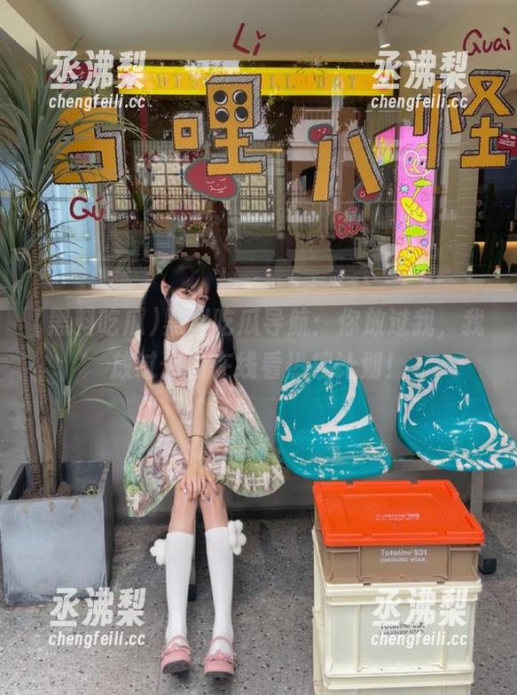 黑料吃瓜导航：你放过我，我放过你的在线看热搜计划！