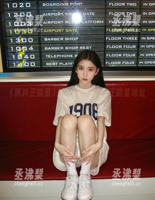 走哪儿都有黑料正能量地址，迷路的只是心