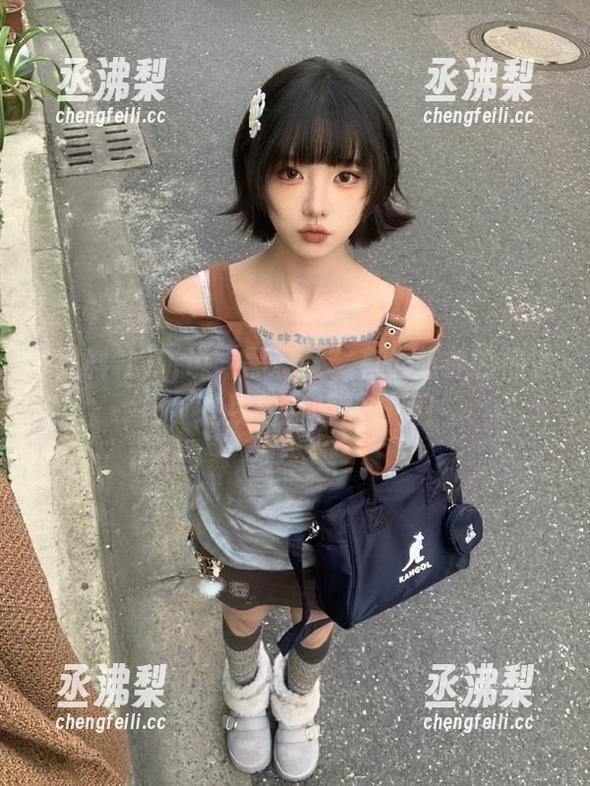听说“黑料社”有个超神的传送门，在线看八卦又方便！