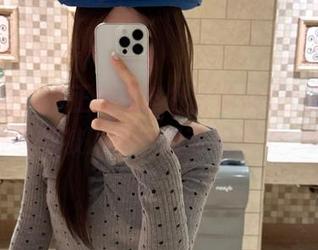 正在黑料社区的ios上在线，我的神经都被八卦给调动起来了，约吗？