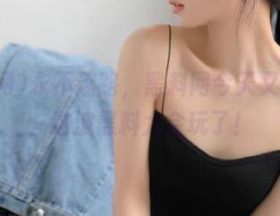 永不迷路，黑料网今天又放大招，这波黑料太会玩了！