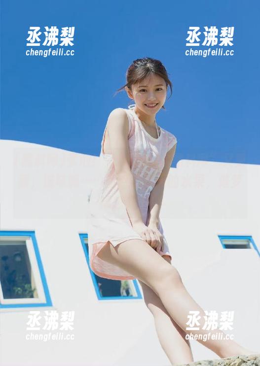 爹地！“155.fun.黑料网”又更新，滋味嘛……有点像夏天的水果，做梦都想到了！