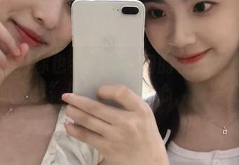 你也会在黑料网的视频中找寻那闪烁的“。”吗？不过小心，被鉴定哦！