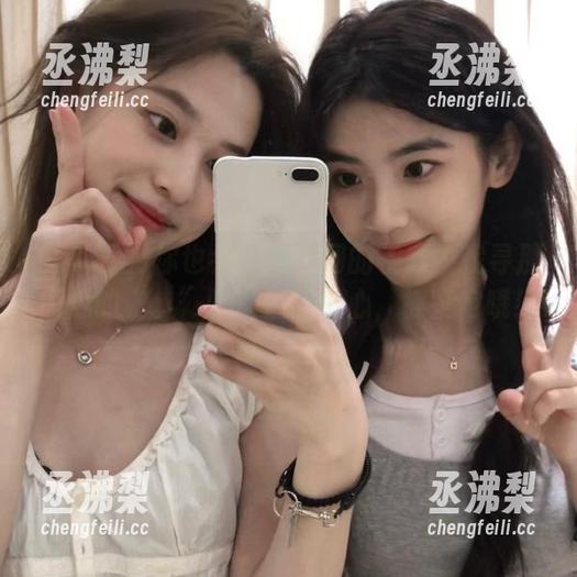 你也会在黑料网的视频中找寻那闪烁的“。”吗？不过小心，被鉴定哦！