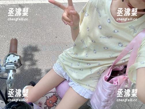 “黑料网曝首页：看隐藏版黑料视频，这瓜真吃的有点难！“
