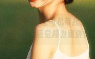 黑料老司机带我看见了安卓背后的另一面，感觉颇为刺激情绪满满