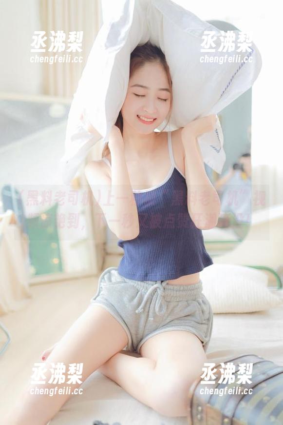 上一秒被“黑料老司机”视频惊艳到，下一秒又被点赞狂潮淹没！