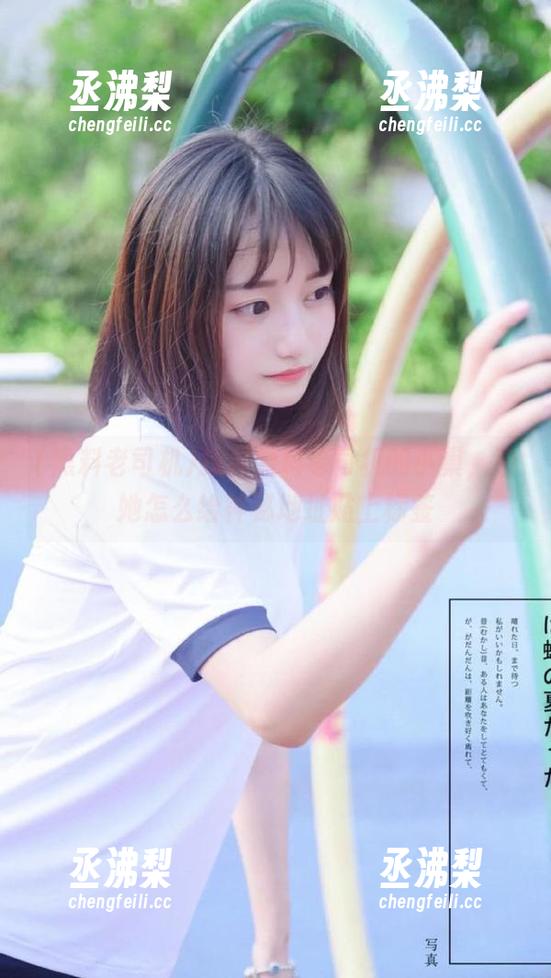 探寻黑料老司机的小巢，看她怎么给神秘地址贴上标签