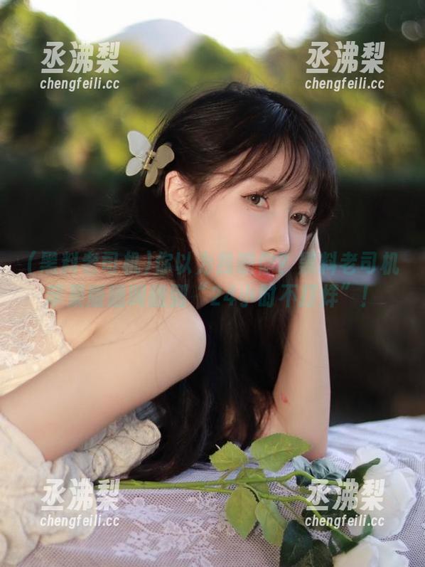 你以为我骗你？黑料老司机苹果版随叫随到“24小时不打烊”！