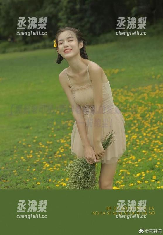 黑料老司机的资源之旅，几度风雨中一骑绝尘！
