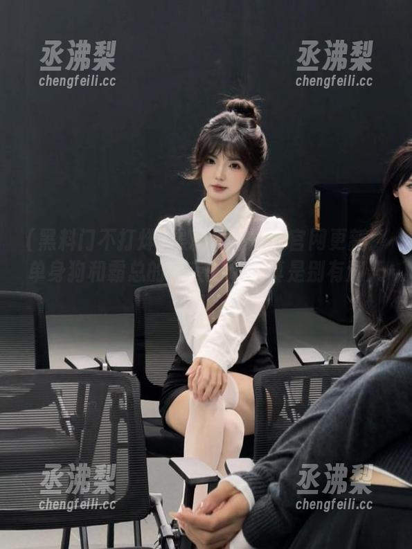 黑料门不打烊官网更新:单身狗和霸总的深夜对话,真是别有洞天呢 黑料门不打烊官网更新:单身狗和霸总的深夜对话,真是别有洞天呢